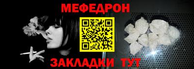метадон Конаково