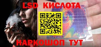 каннабис Коммунар