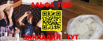 метадон Конаково