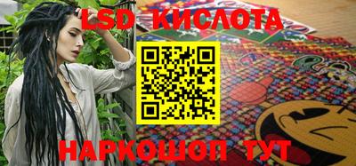 метадон Конаково