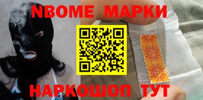 метадон Конаково