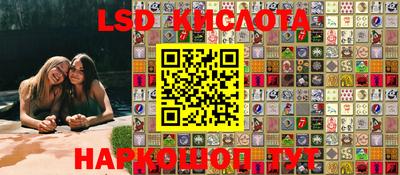 каннабис Коммунар