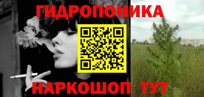 метадон Конаково
