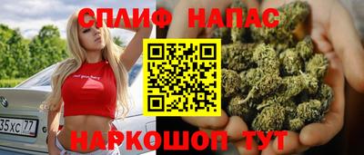 каннабис Коммунар