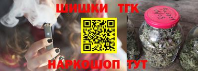 метадон Конаково