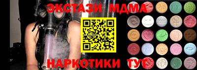 метадон Конаково