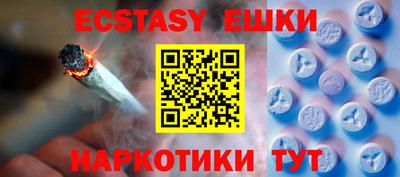 метадон Конаково