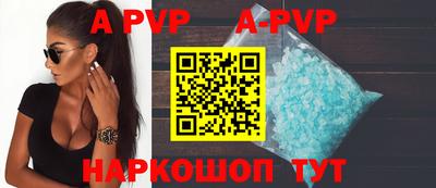 метадон Конаково