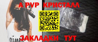метадон Конаково