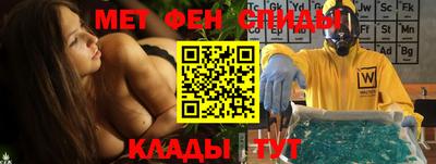 ешки Комсомольск-на-Амуре
