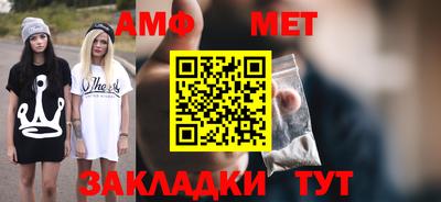 ешки Комсомольск-на-Амуре