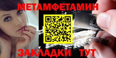 ешки Комсомольск-на-Амуре