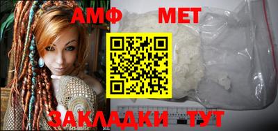 метадон Краснодар