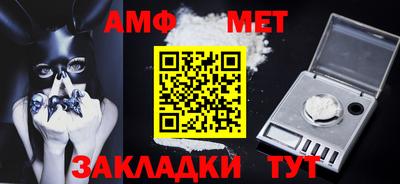 метадон Конаково