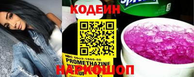каннабис Коммунар