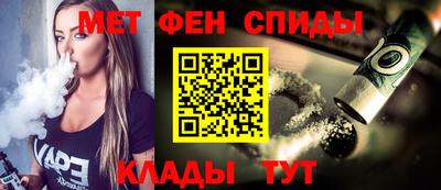 метадон Конаково