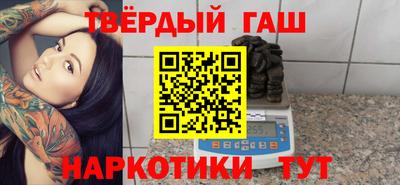 каннабис Коммунар