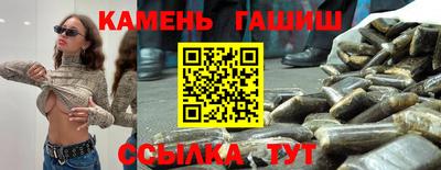 ешки Комсомольск-на-Амуре