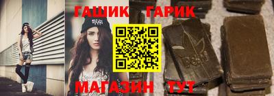 ешки Комсомольск-на-Амуре