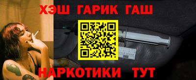 каннабис Коммунар
