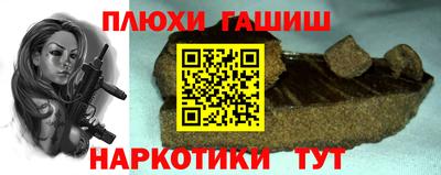 метадон Краснодар