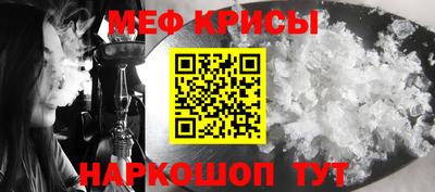 ешки Комсомольск-на-Амуре