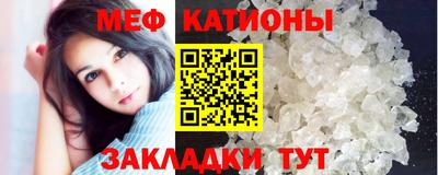 каннабис Коммунар