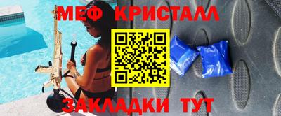 каннабис Коммунар