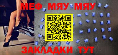 метадон Конаково