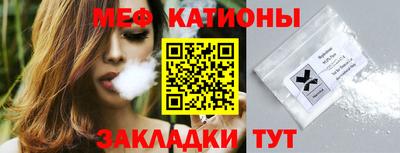 каннабис Коммунар